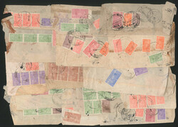 Nepal/Tibet: 1930's Nepal Government Official Stamps on Covers, group ...
