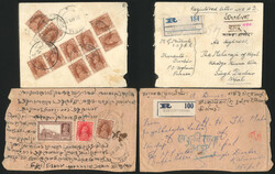 Nepal/Tibet: 1939 Registered Covers from India to Nepal via India ...