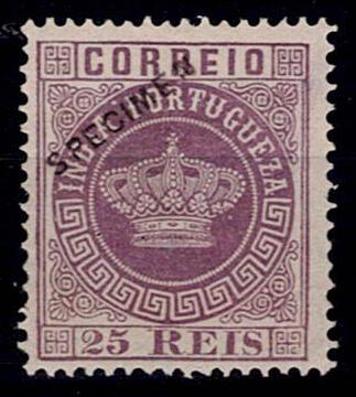 Reprints India 1905 * 1880-81 Crown. Reprint of the 25 reis violet ...