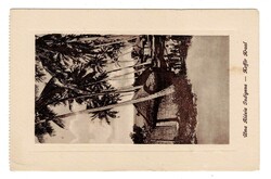 Illustrated Postcards Mozambique. An indigenous village – PB