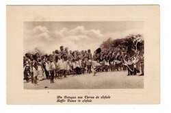 Illustrated Postcards Mozambique. A drumbeat in the lands of Sofala ...