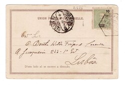 Illustrated Postcards Mozambique. Araujo Street – Lourenço Marques ...