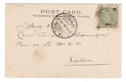 Illustrated Postcards Mozambique. Indigenous village near Beira – PB