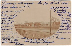 Illustrated Postcards Mozambique. Photographic postcard, circulated ...