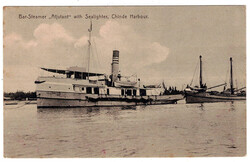 Illustrated Postcards Mozambique - Boats. Monochrome postcard showing ...