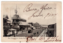 Illustrated Postcards Mozambique. Monochrome postcard with a view of ...
