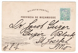 Illustrated Postcards Mozambique. Monochrome postcard with a view of ...