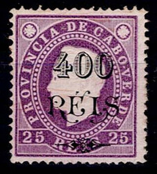 3870: Cabo Verde - Offical reprints