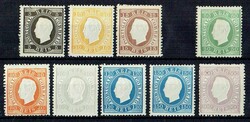 5255: Portugal - Offical reprints