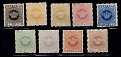 Reprints Angola1885 * 1870-77 Coroa. Complete series of 9 reprints in ...