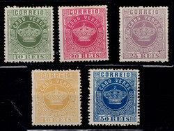 3870: Cabo Verde - Offical reprints