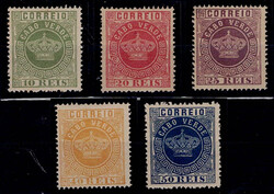 3870: Cabo Verde - Offical reprints