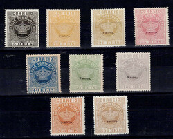 5300: 葡萄牙印度 - Offical reprints