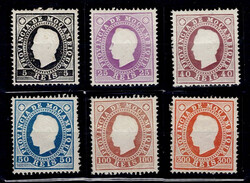 4460: Mozambique - Offical reprints