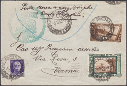 3415: Italy - Airmail stamps