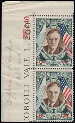 5590: San Marino - Airmail stamps