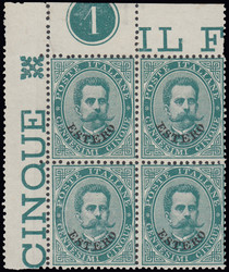 3515010: Italia uffici postali all estero