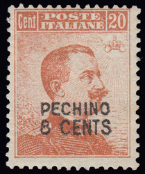 3525010: Italia uffici postali China pechino