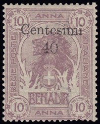 3580: Italian Somaliland