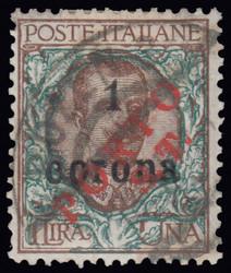 3460: Italia Trentino - Postage due stamps