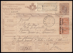 3415: Italia - Postal stationery