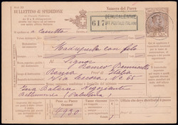 3415: Italia - Postal stationery
