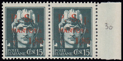 3512045: Italien Lokalausgaben C.L.N. Mantova