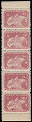 3451: Italien Corrieri Alta Italia CORALIT
