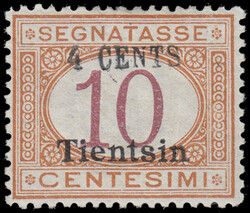 3525020: Italienische Post in China Tientsin