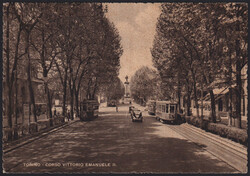 Swap image