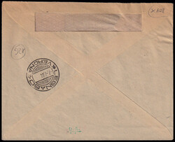 Swap image