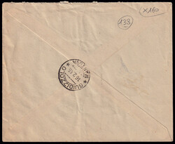 Swap image