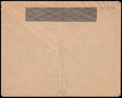 Swap image