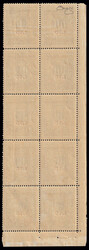 Swap image