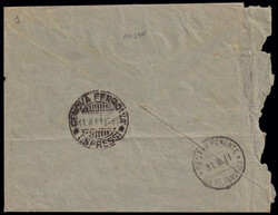 Swap image