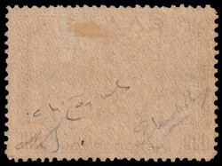 Swap image