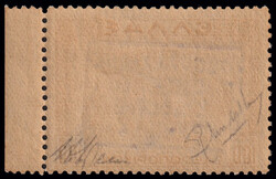 Swap image