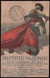 Swap image