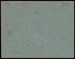 Swap image