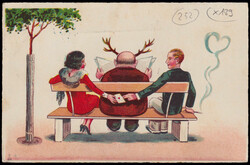 Swap image