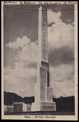 Swap image