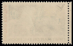 Swap image