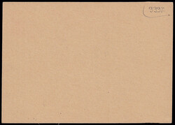 Swap image