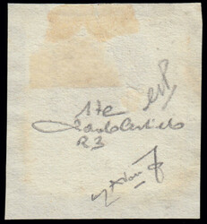 Swap image