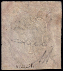 Swap image