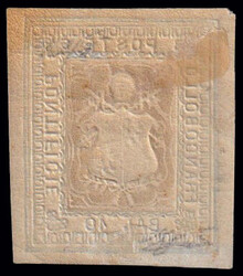 Swap image