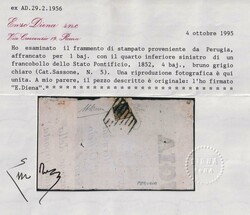 Swap image