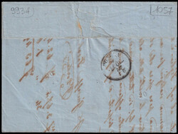 Swap image