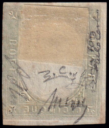 Swap image