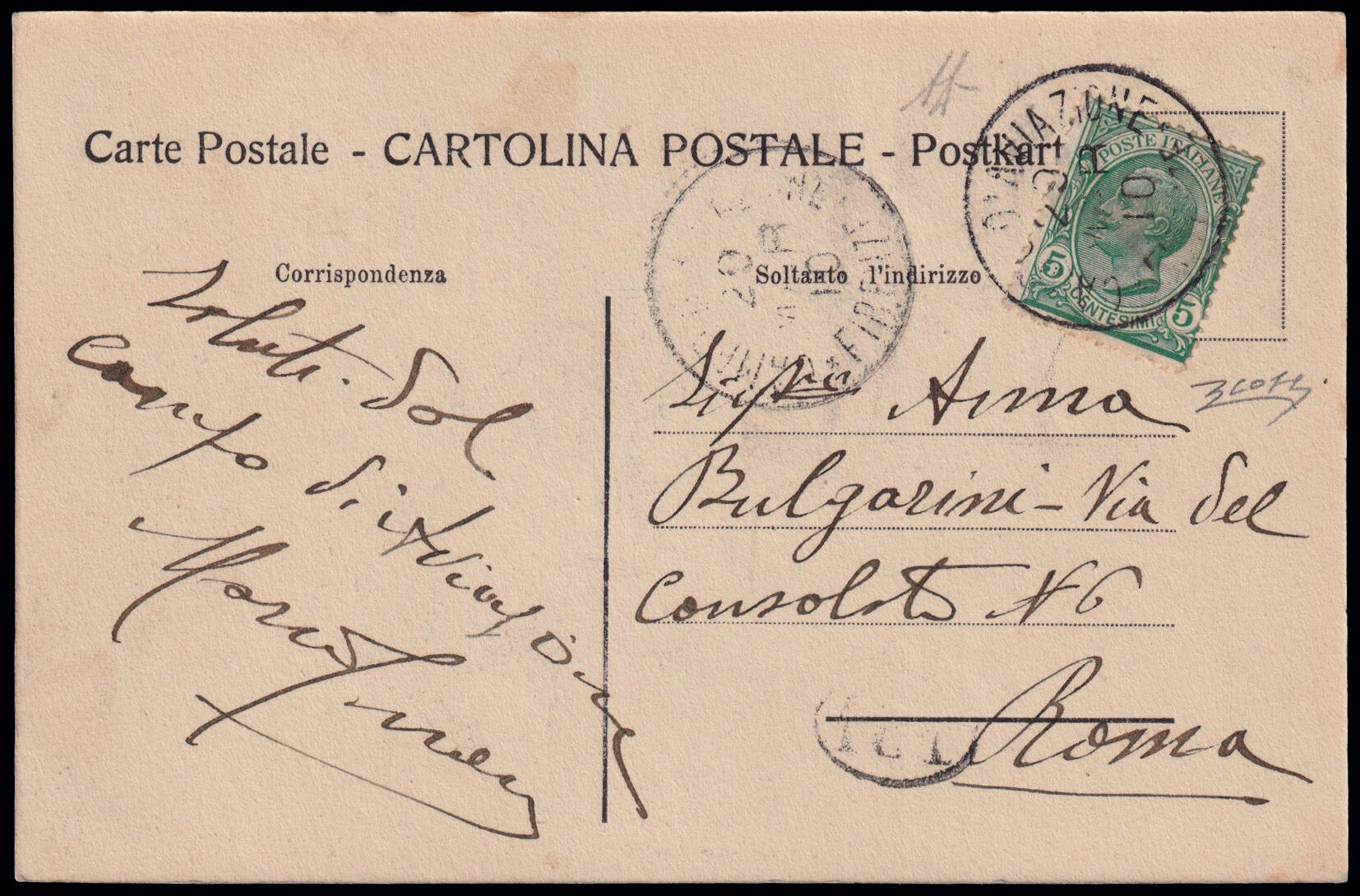 Image 1 for lot number 102 for 190th Laser Invest Auction
